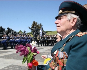 Прикарпаття відзначатиме День пам&#039;яті замість Дня перемоги