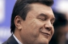 Поки Янукович обідав, ДАІ для нього перекрило на годину дорогу