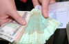 НБУ раскритиковал столичные банки за выдачу изношенных купюр