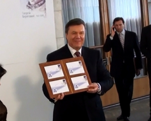 У Єнакієвому школу Януковича перетворять на &quot;школу майбутнього&quot;