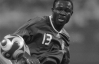 Нигерийский футболист погиб в ДТП в Греции