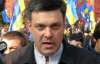 Тягнибок сказал с кем объединится для "устранения" Януковича