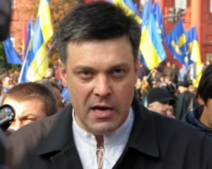 Тягнибок сказав з ким об&#039;єднається для &quot;усунення&quot; Януковича