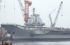 Китай построит военный корабль на основе украинского авианосца - СМИ