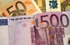 Курс євро знову пішов догори, долар трохи подешевшав