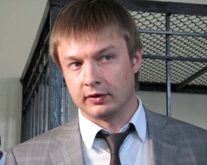 "Тризубівці" вимагатимуть відшкодування моральних збитків