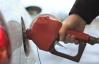 Відсьогодні знижено акцизи на бензин