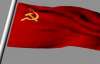 Депутати зобов'язали вивішувати червоний прапор 9 травня разом з державним