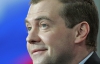 Дмитрий Медведев станцевал под песню группы "Комбинация"