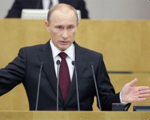Путин хочет прорубить окно в Европу газовой "трубой"