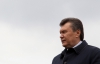 Януковича не поддерживают почти половина украинцев - опрос