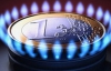 "Нафтогаз" повернув Фірташу 12,1 млрд куб. м газу