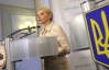 Тимошенко пятый час допрашивают в Генпрокуратуре