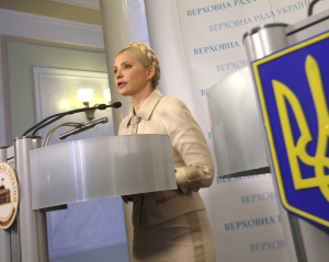 Тимошенко пятый час допрашивают в Генпрокуратуре