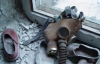 Discovery покаже фільм "Битва за Чорнобиль"