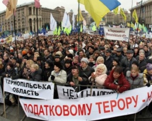 На травневі свята влада готує масові сутички?