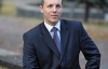 Генпрокуратура попросить Раду зняти недоторканість з депутата від НУ-НС?