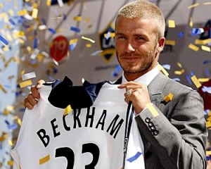 Бекхэм возглавил рейтинг самых высокооплачиваемых футболистов мира