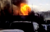 В Подмосковье взорвалась заправка, ранены 13 человек