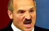 Лукашенко: "Мы недооценили новые угрозы, в том числе терроризм"