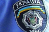 Два молдаванина, росіянин і українець побили і пограбували чоловіка