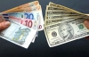 Доллар упал до минимума трех лет, евро на максимуме за 16 месяцев