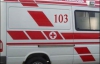 Масове отруєння в Харкові, стало зле 31 малюкові