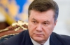 Янукович готовий платити за російський газ у рублях