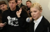 Судов в Украине нет - Тимошенко