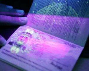 Биометрический паспорт украинцу будет стоить вдвое дороже, чем европейцу