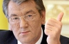 Ющенко называет денонсацию газового соглашения благородным делом