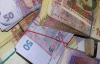Україна нарощує державний борг найшвидше в Європі - експерт
