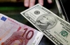 Евро и доллар в Украине незначительно подешевели