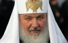 У Чорнобилі Пасхальний молебень відслужить патріарх Кирило 