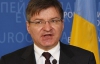 У Тимошенко кажуть, що Генпрокуратурі чхати на Європу