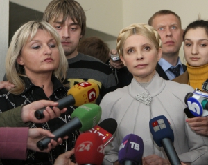 Тимошенко намекнула, что Янукович и Ко достойные ученики Понтия Пилата