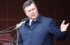 Янукович написав план скасування віз до ЄС для українців