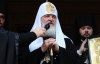 Патриарх Кирилл поздравил Медведева и Януковича с Пасхой