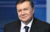 Янукович пожелал украинцам Господней защиты и благословения