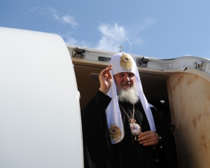 Патріарх Кирило приїде в Україну на три дні