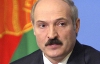 Лукашенко відмовився їхати в Україну на зустріч з Януковичем і Медведєвим