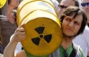 Світ згадав про Чорнобиль мітингами та роздяганням