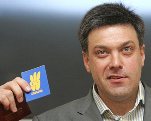 "Свобода" оголосила свої території вільними від червоного прапору