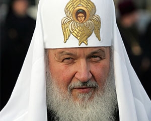 Патриарх Кирилл хочет, чтобы между Украиной и Россией не было границ