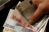 На межбанке евро "набрал" 5 копеек, доллар сохраняет стабильность