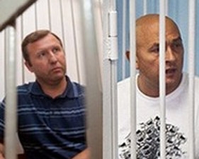 Суд вернул в Генпрокуратуру дело Макаренко и Диденко