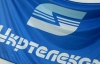 Убытки "Укртелекома" увеличились до 200 млн грн