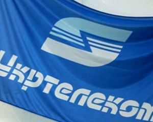 Убытки "Укртелекома" увеличились до 200 млн грн