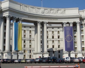 МЗС висловив своє фе Лукашенку