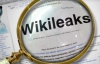Wikileaks: бойовик "Аль-Каїди", якого підозрюють у вибухах готелю і двох церков, працював на британців